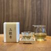 【玉隨青】——跟著茶香，一路隨風浪漫到心田