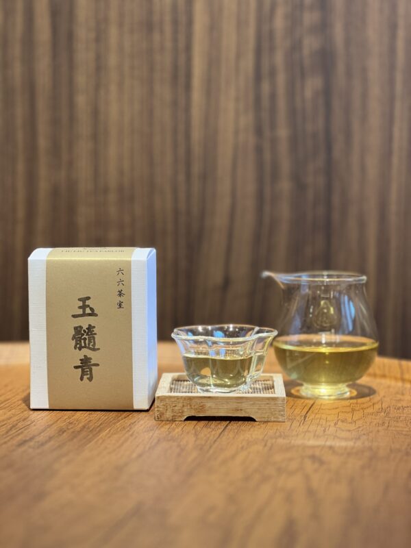 【玉隨青】——跟著茶香，一路隨風浪漫到心田