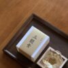 【玉隨青】——跟著茶香，一路隨風浪漫到心田