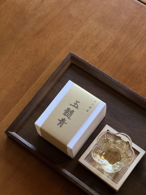 【玉隨青】——跟著茶香，一路隨風浪漫到心田