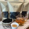 【🍂 紅玉橙茶 】名字可愛，風味有感