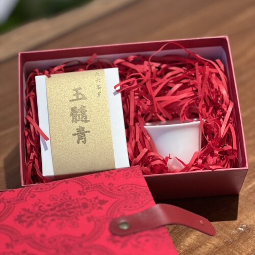 紅紅火火茶葉禮盒