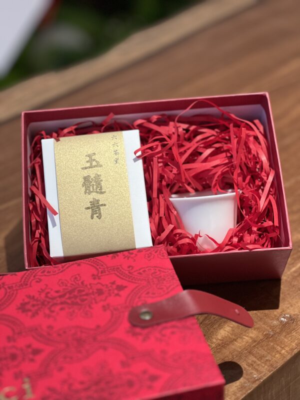 紅紅火火茶葉禮盒