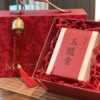 紅紅火火茶葉禮盒