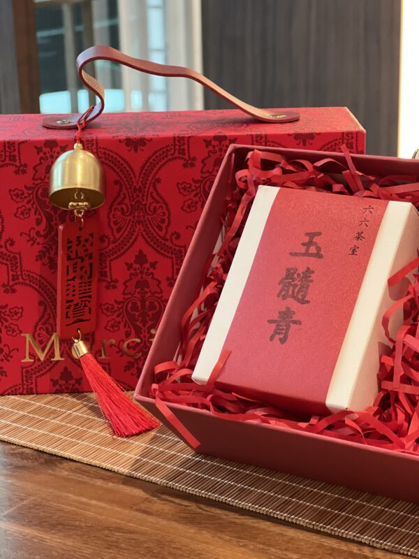 紅紅火火茶葉禮盒