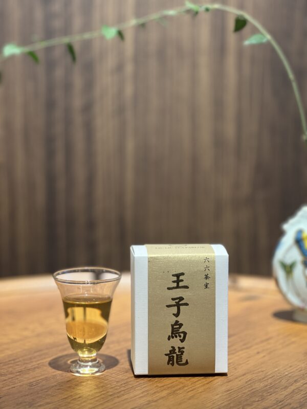 【🌿 王子烏龍 】｜一盞溫暖的氣息